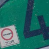 E-Autos: Umweltplakette soll wegfallen