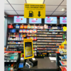 Self Check-out: Siqma Smoove bei PM Pfennings