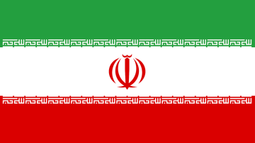 Iran Fahne