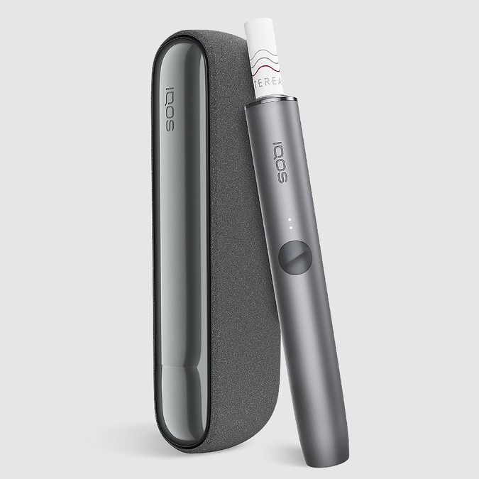e-zigarette mit filter iqos IQOS ILUMA PRIME Golden Khaki kaufen ⭐️