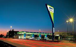 Österreich: OMV-Tankstelle wird zur Bankstelle OMV-Tankstelle