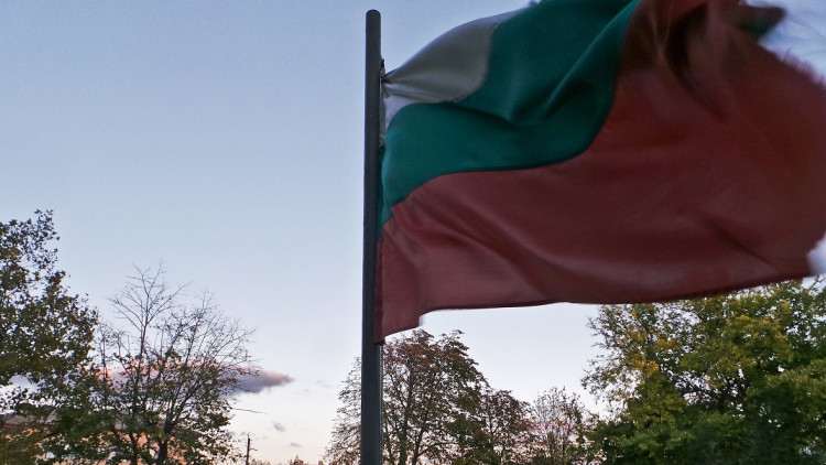 Flagge_Bulgarien_1180