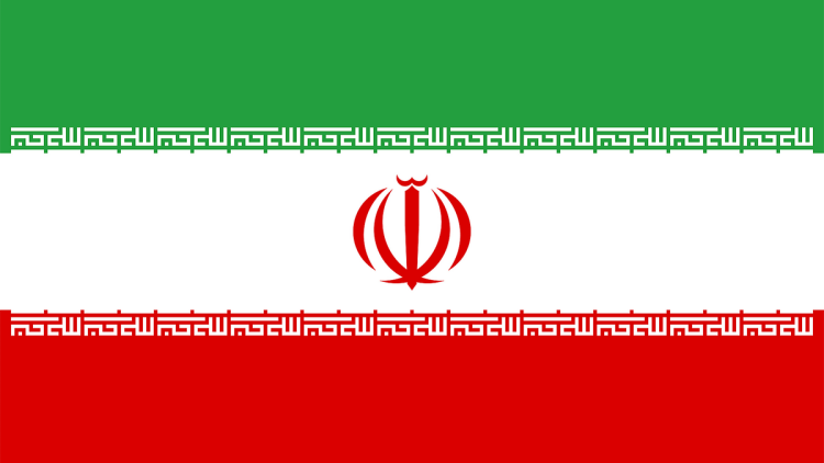 Iran Fahne