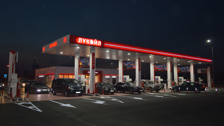 Lukoil Tankstelle