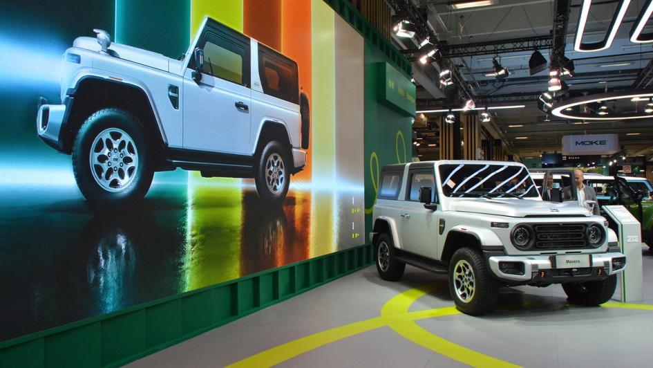 Autosalon Paris 2026, BAW 212