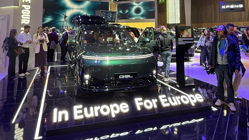 Mondial de l'Auto Paris / Paris Motor Show 2026