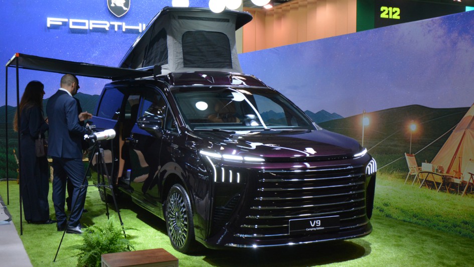 Autosalon Paris 2026, Dongfeng Forthing V9