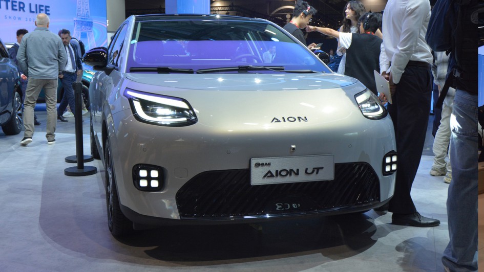 Autosalon Paris 2026, GAC Aion UT