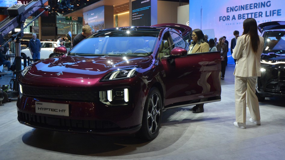 Autosalon Paris 2026, GAC Hyptech