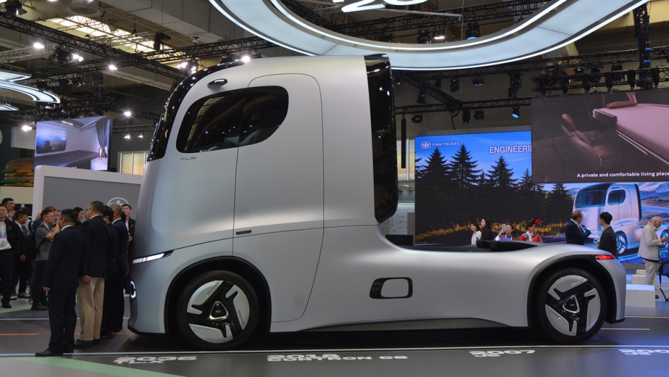 IAA Transportation 2026