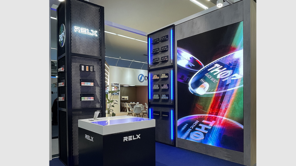 Landewyck Intertabac 2025