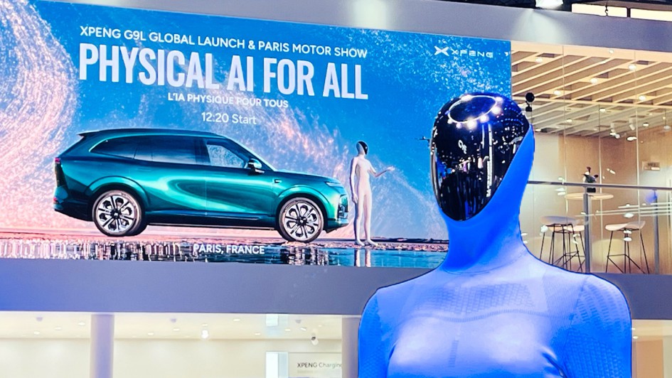 Autosalon Paris 2026, Xpeng